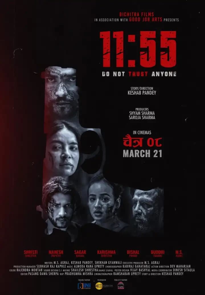 11:55 Nepali movie poster