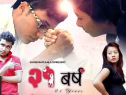 21 Years Nepali movie poster