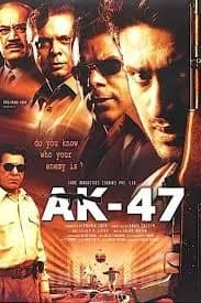 A.K. 47 Nepali movie poster