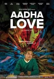 Aadha Love Nepali movie poster