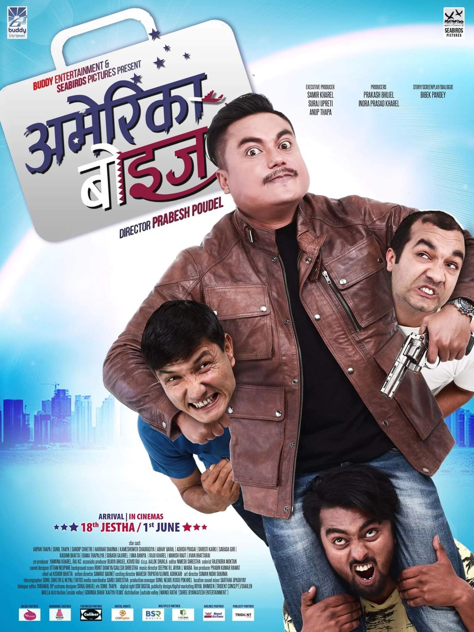 America Boys Nepali movie poster