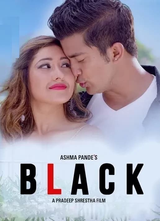 Black Nepali movie poster