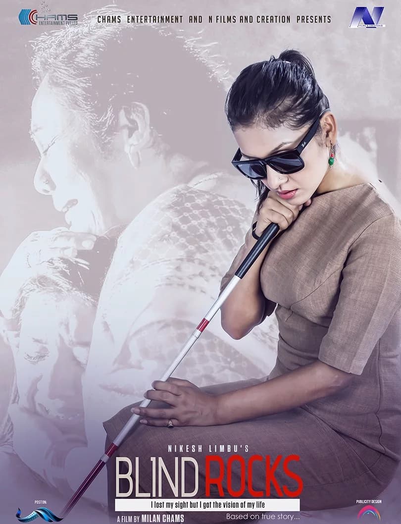 Blind Rocks Nepali movie poster