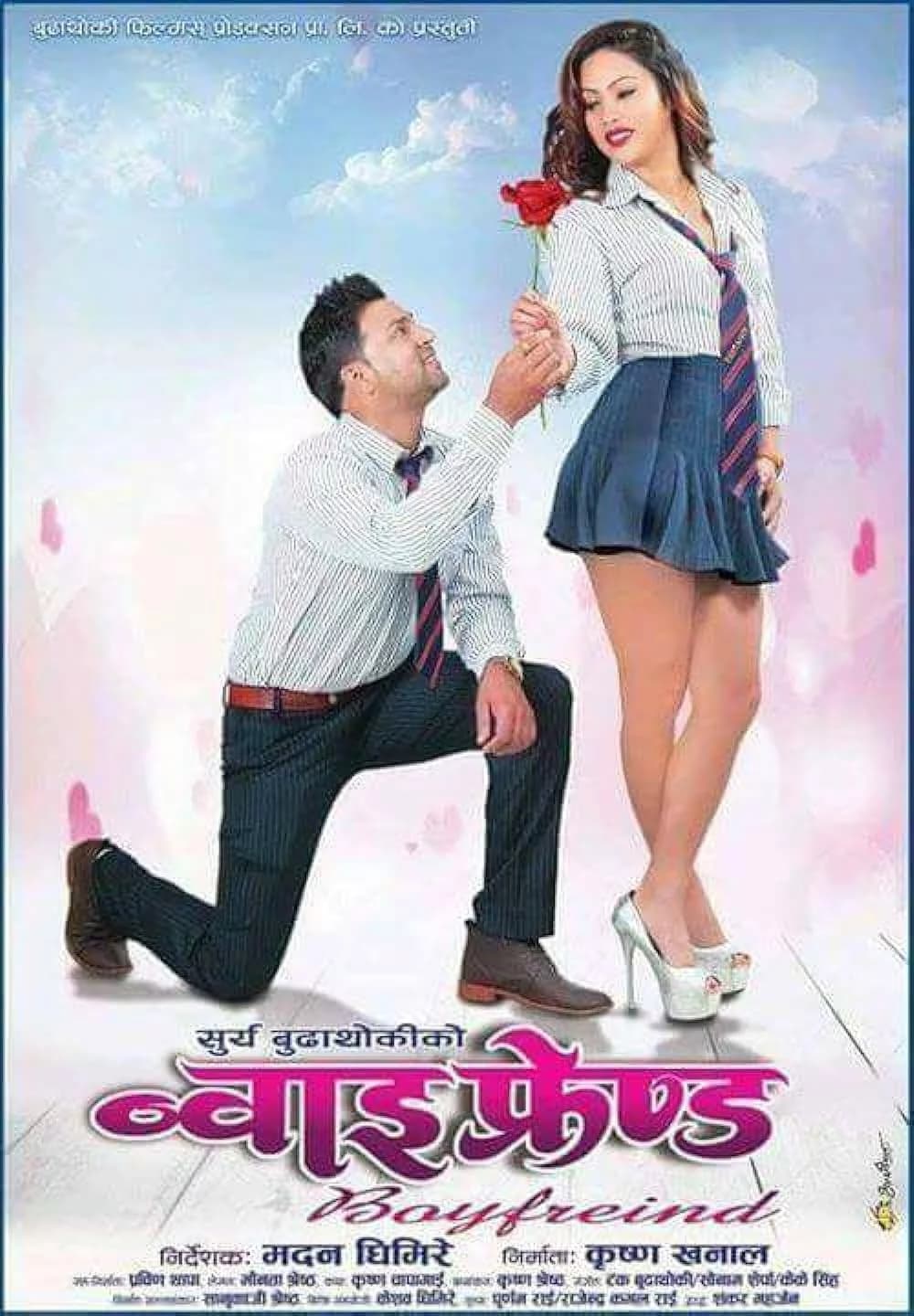 Boyfriend Nepali movie poster