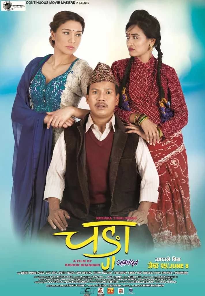 Changa Nepali movie poster