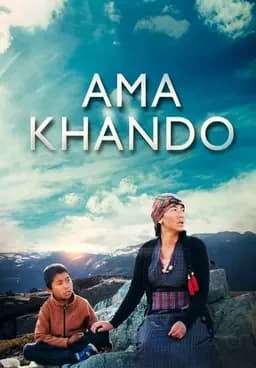 Ama Khando Nepali movie poster