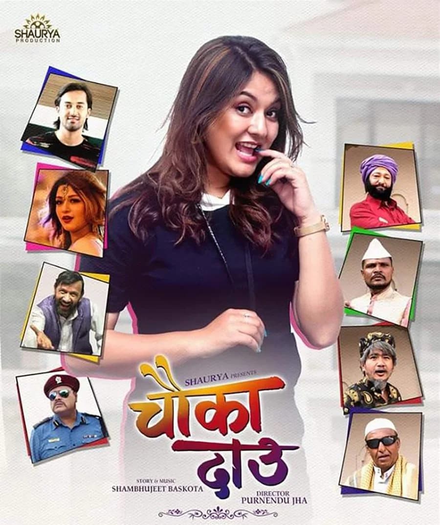 Chauka Dau Nepali movie poster