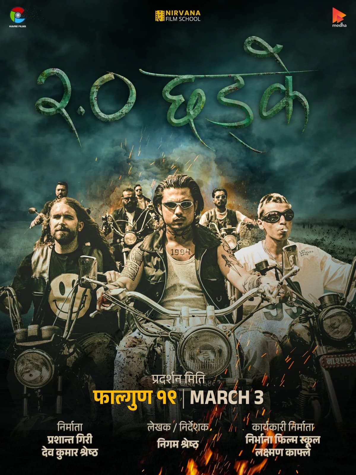 Chhadke 2.0 Nepali movie poster