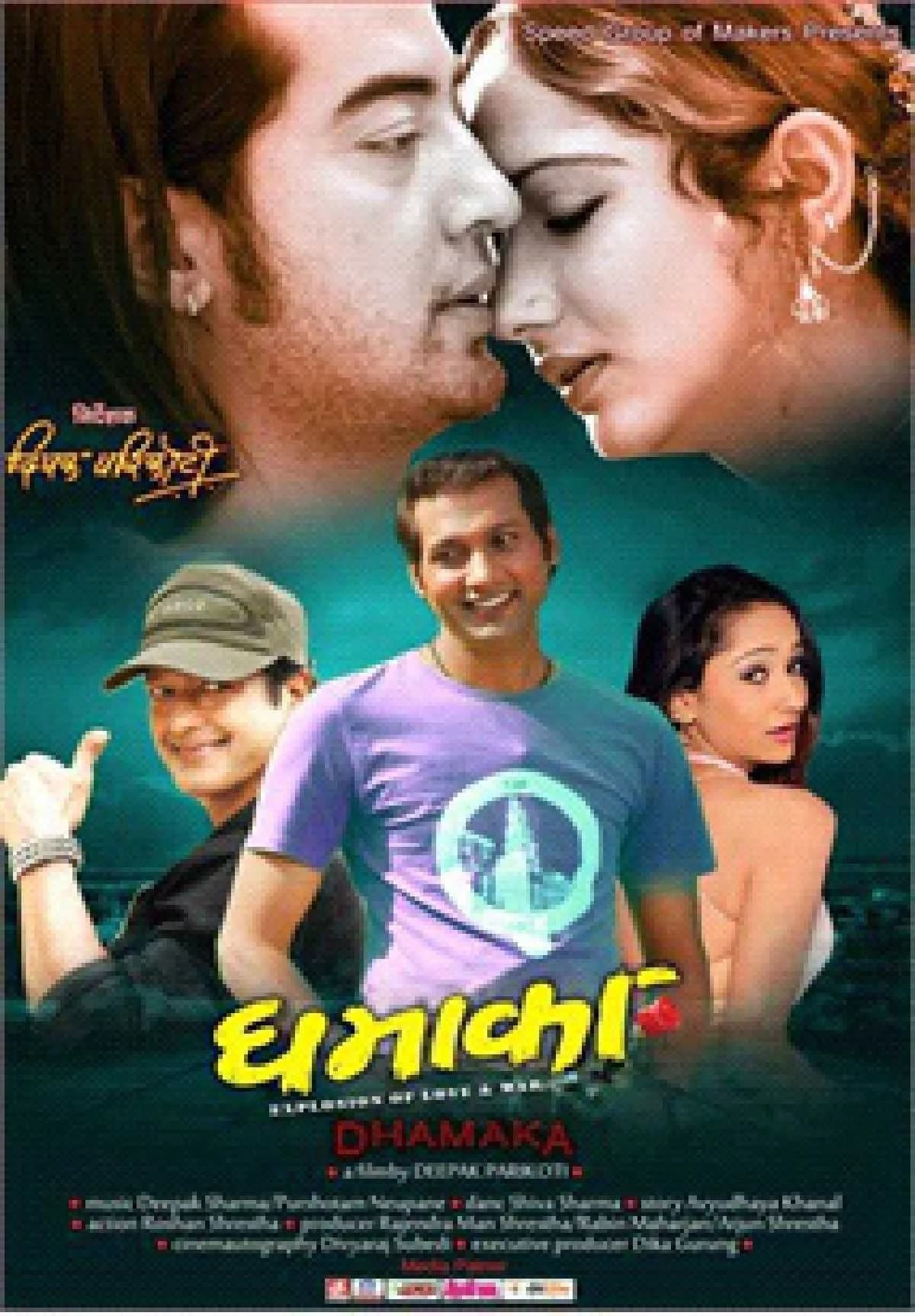 Dhamaka Nepali movie poster