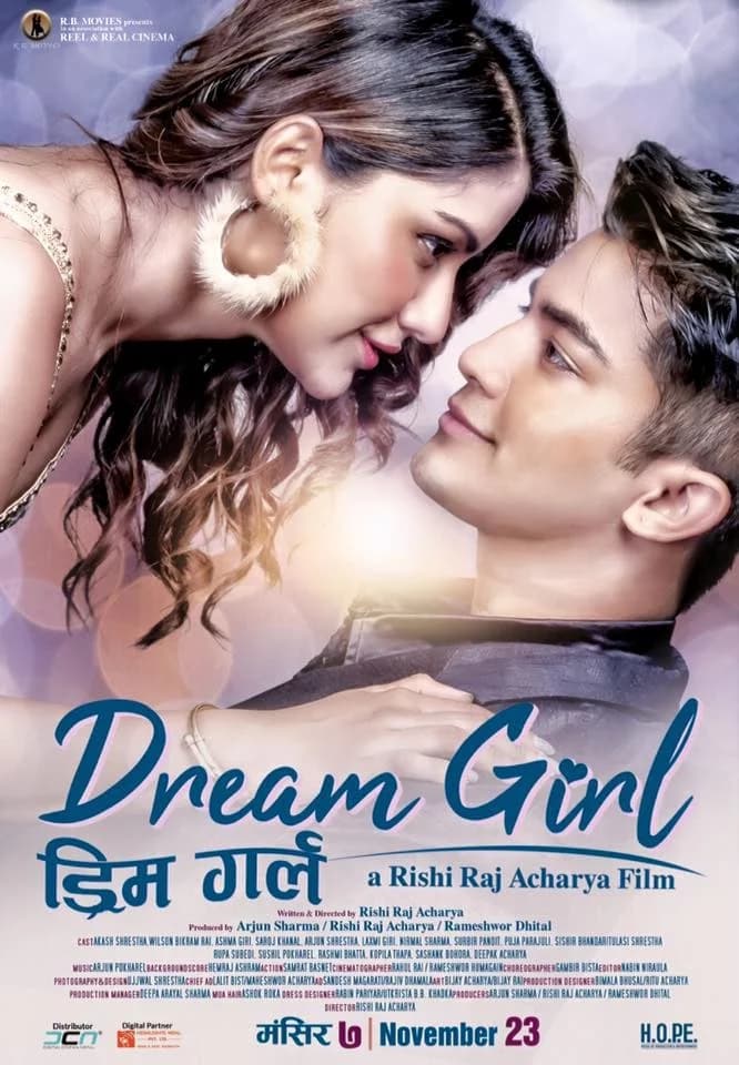 Dream Girl Nepali movie poster