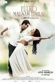 Fulai Fulko Mausam Timilai Nepali movie poster