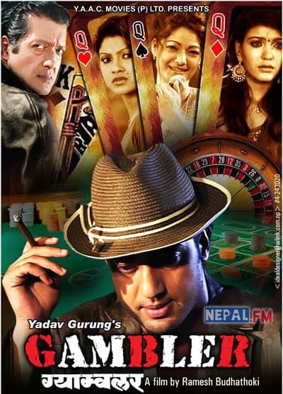Gambler Nepali movie poster