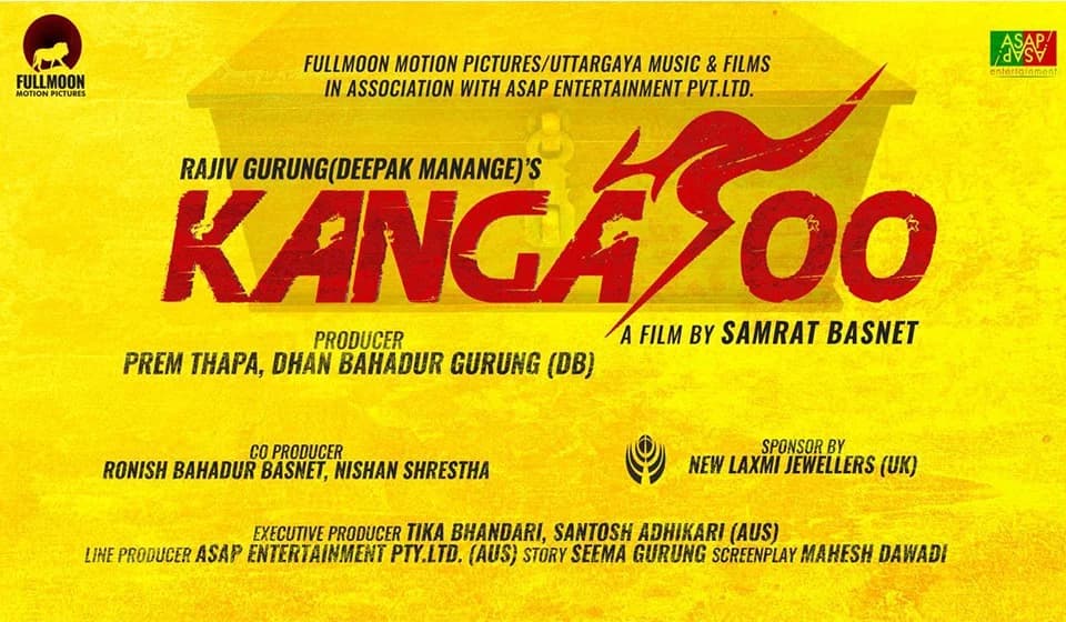 Kangaroo Nepali movie poster