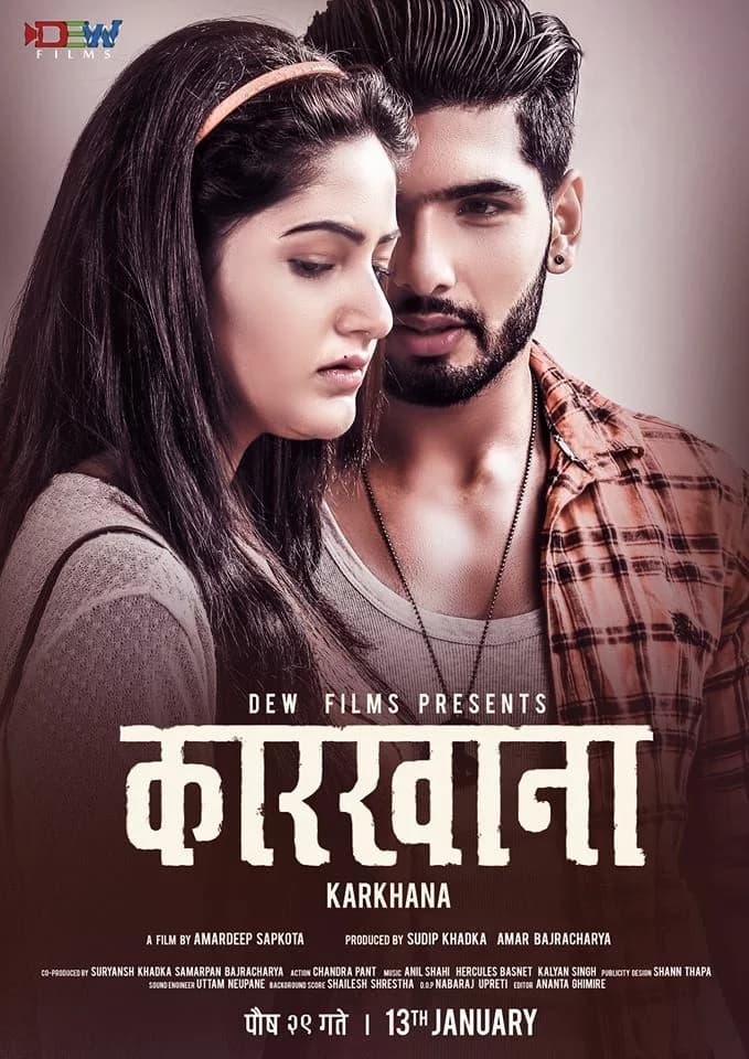 Karkhana Nepali movie poster