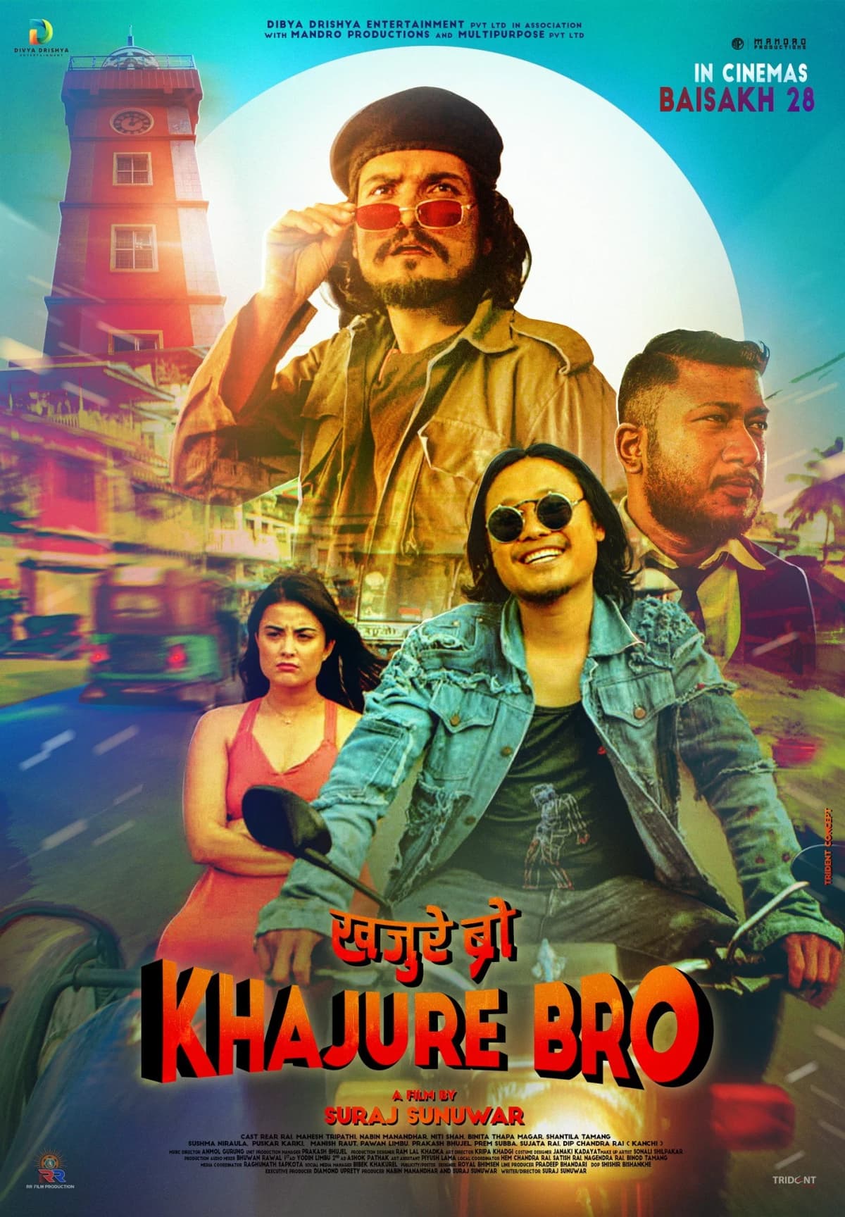 Khajure Bro Nepali movie poster