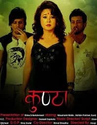 Kuntha Nepali movie poster