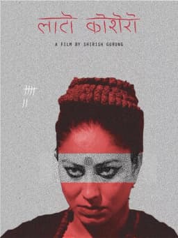 Lato Kosero Nepali movie poster