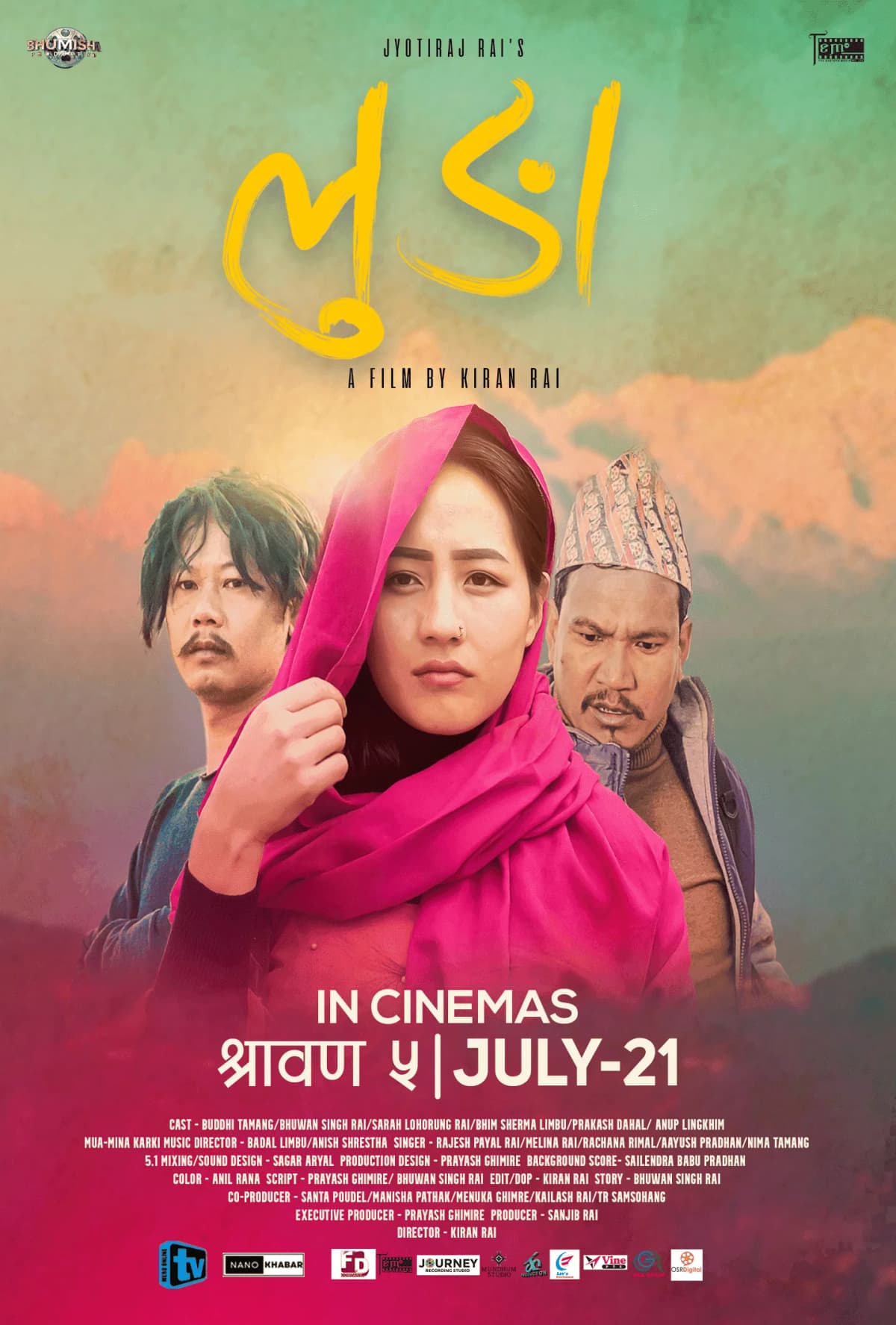 Lunga Nepali movie poster