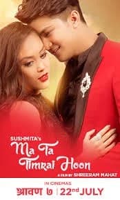 Ma Ta Timrai Hoon Nepali movie poster
