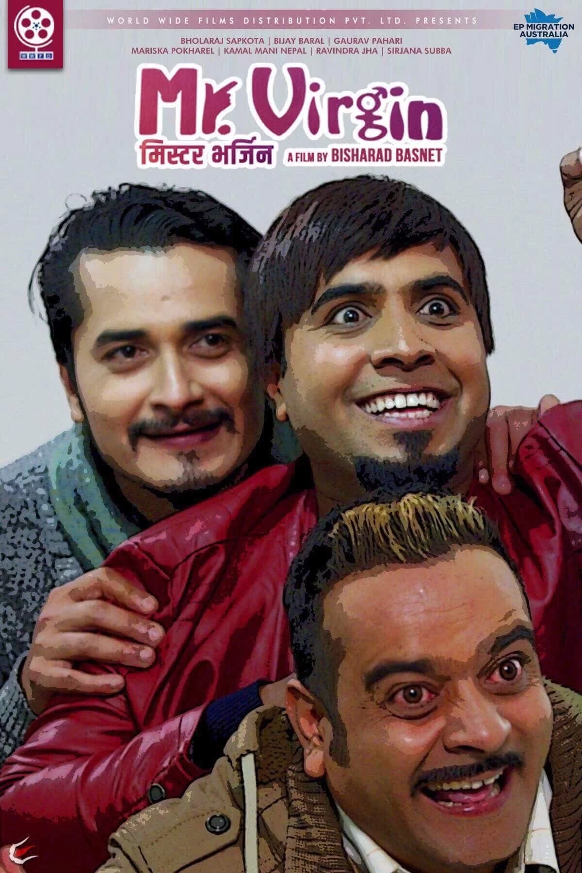 Mr. Virgin Nepali movie poster