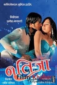 Natija Nepali movie poster