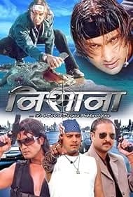 Nisana Nepali movie poster