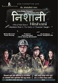 Nishani Nepali movie poster