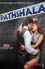 Paathsala Nepali movie poster