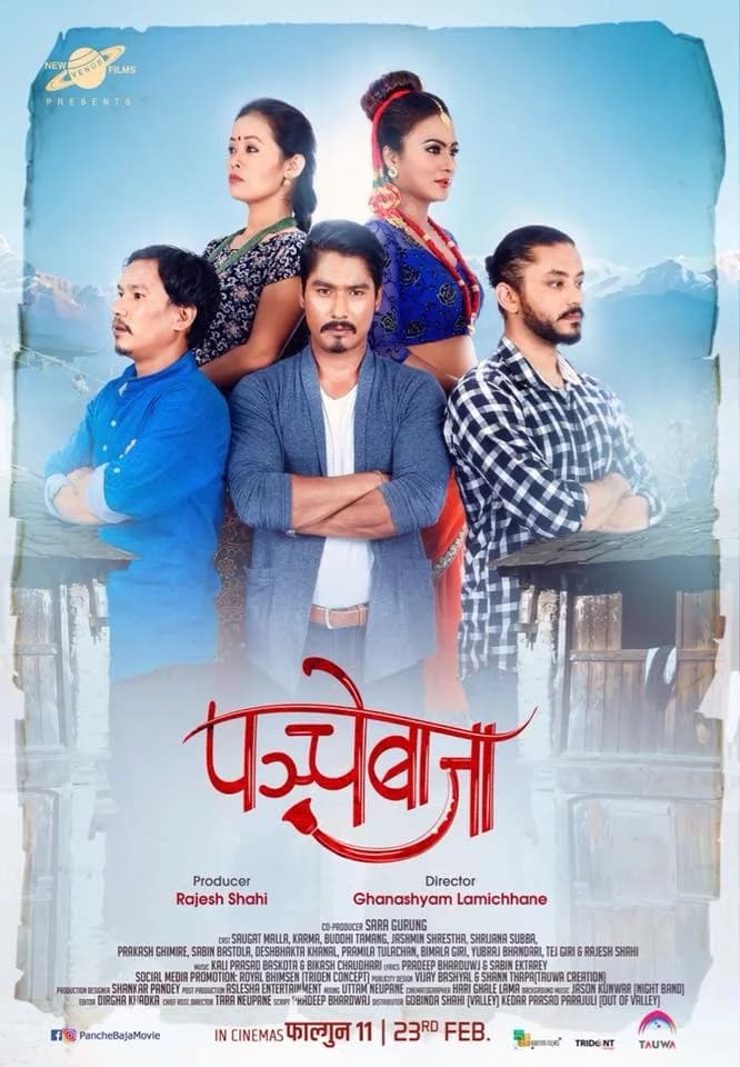 Panchebaja Nepali movie poster