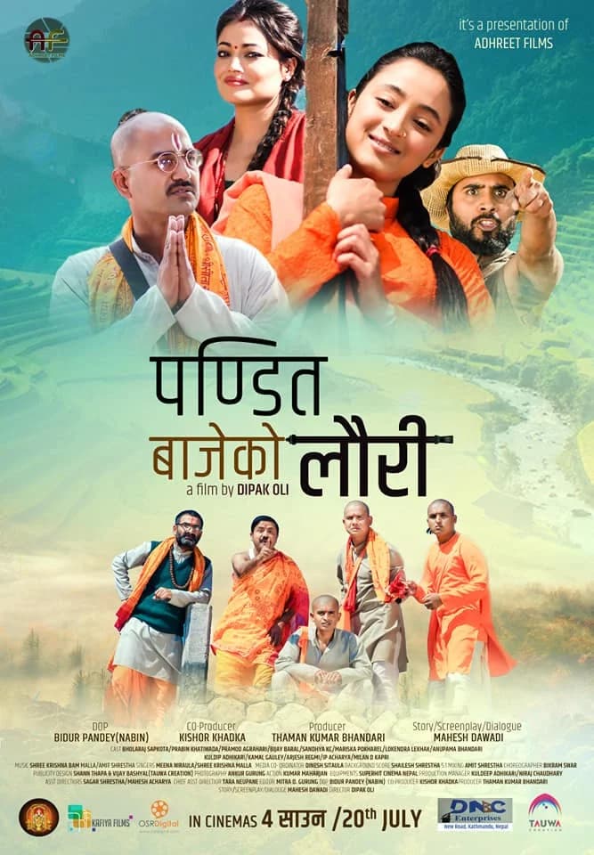 Pandit Bajeko Lauri Nepali movie poster