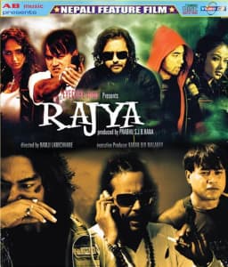 Rajya Nepali movie poster