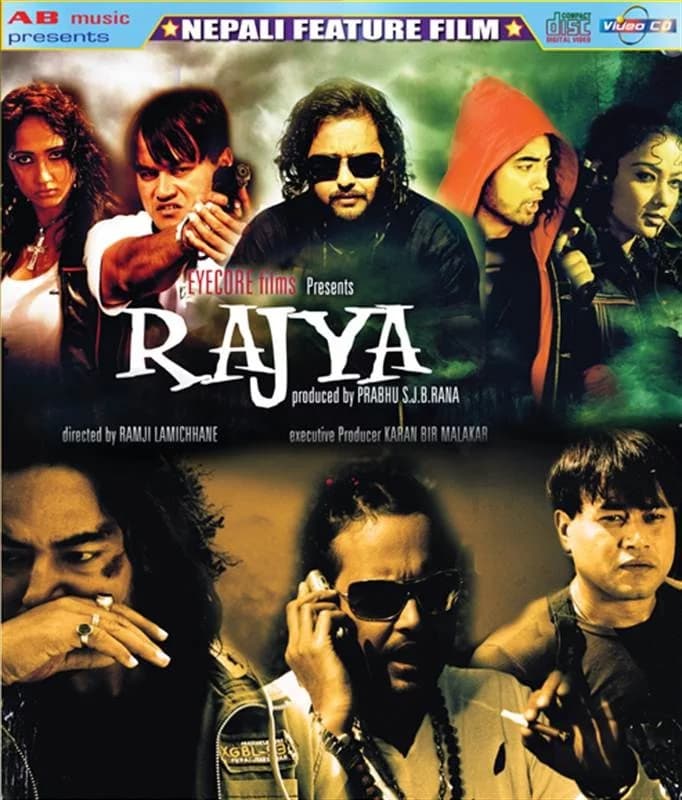 Rajya Nepali movie poster