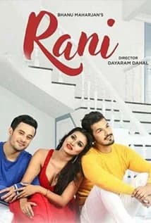 Rani Nepali movie poster