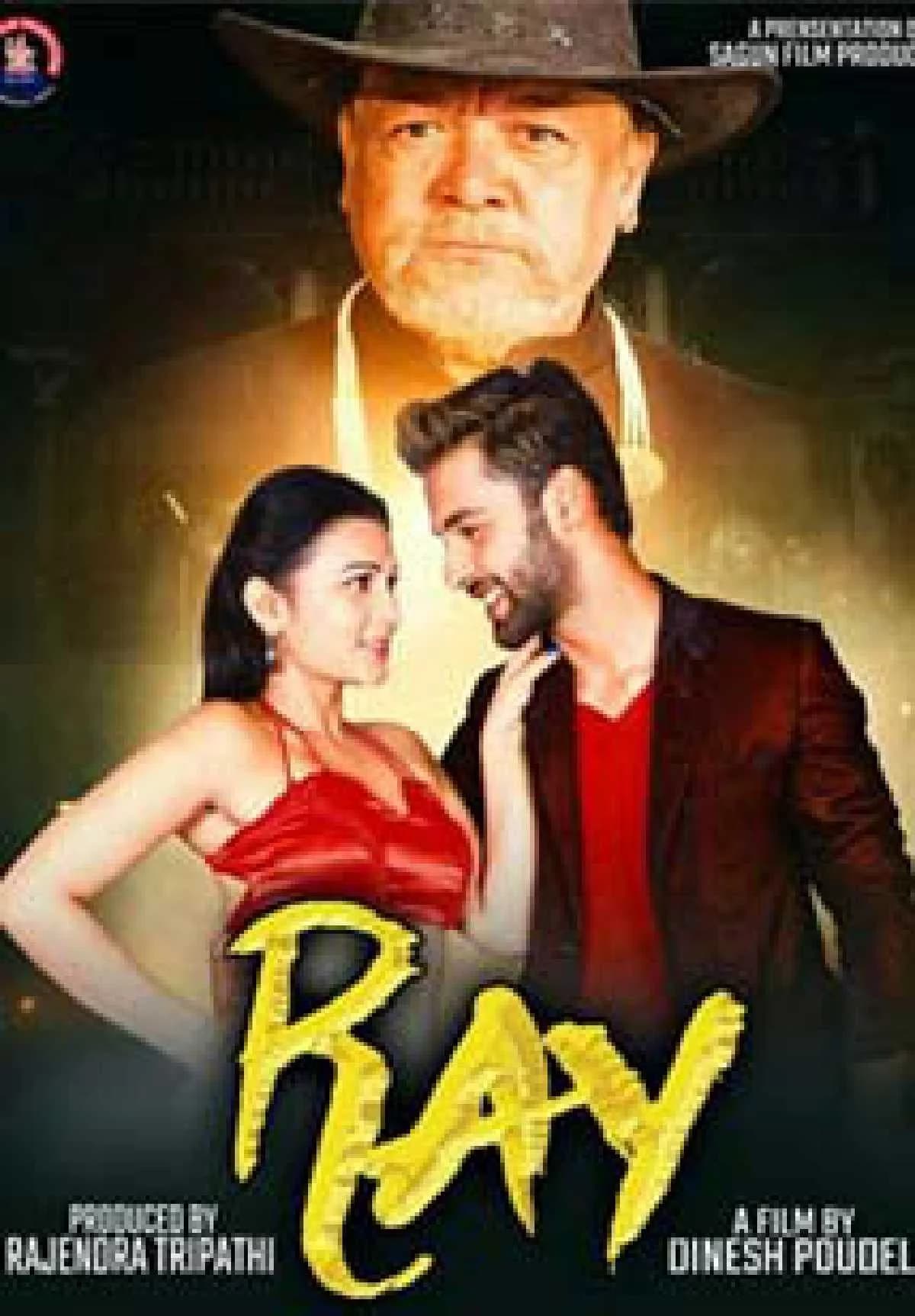 Ray Nepali movie poster