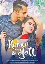 Romeo and Muna Nepali movie poster