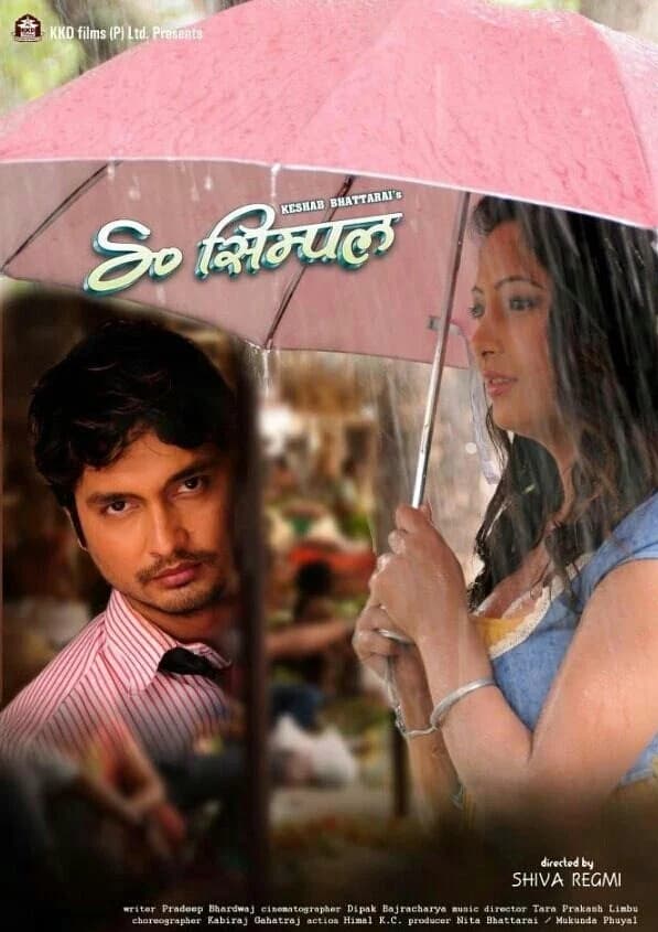 So Simple Nepali movie poster