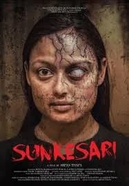 Sunkesari Nepali movie poster