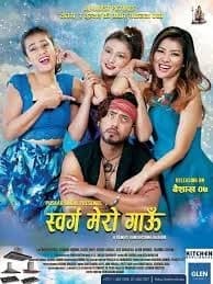 Sworga Mero Gau Nepali movie poster