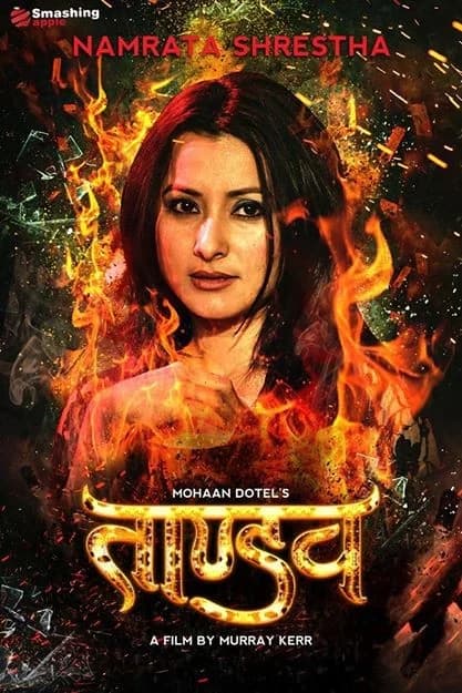 Tandav Nepali movie poster