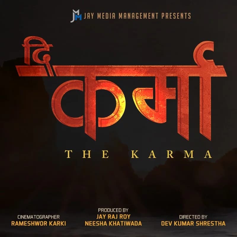 The Karma Nepali movie poster