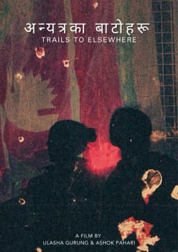 Trails To Elsewhere Nepali movie poster