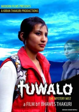 Tuwalo Nepali movie poster