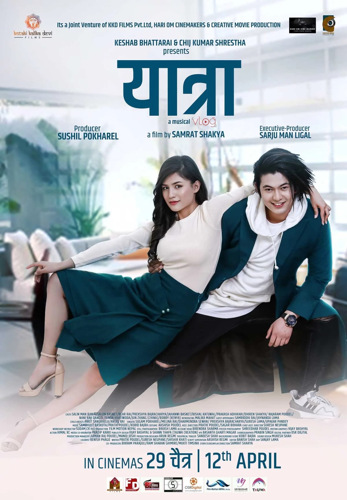 Yatra Nepali movie poster