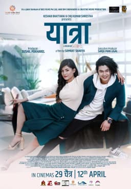 Yatra Nepali movie poster
