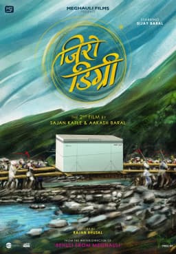 Zero Degree Nepali movie poster
