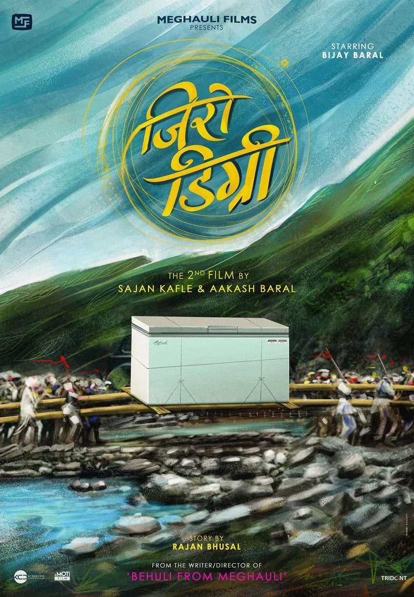 Zero Degree Nepali movie poster