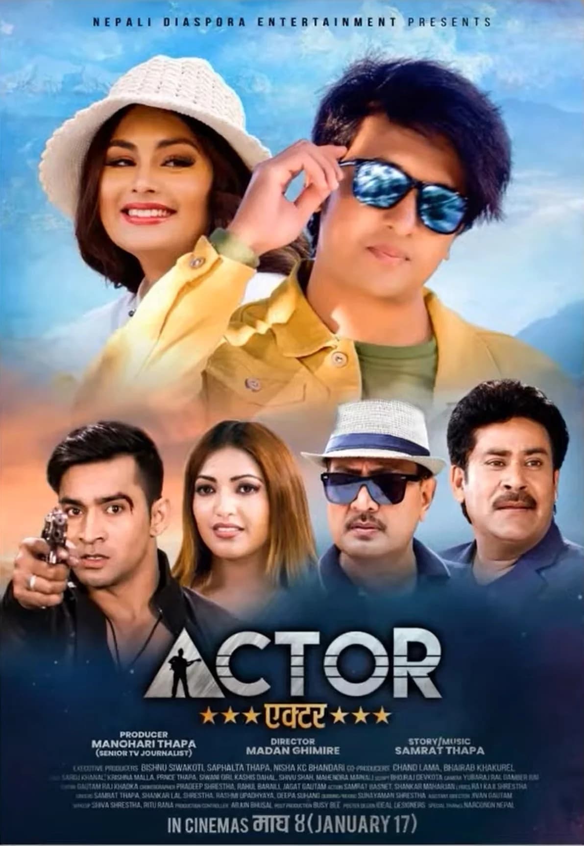 Actor Nepali movie poster