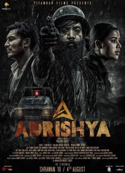 Adrishya Nepali movie poster