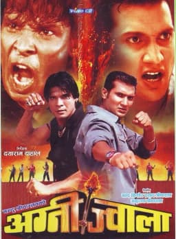 Agni Jwala poster