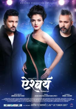 Aishwarya Nepali movie poster